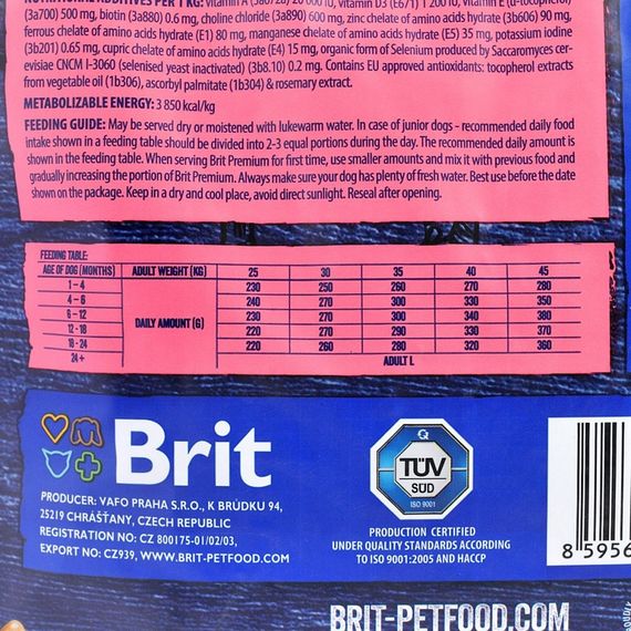 Корм сухий Brit Premium Dog Junior L для цуценят та молодих собак великих порід від 1 до 24 місяців вагою 25-45 кг з куркою | Зображення 4
