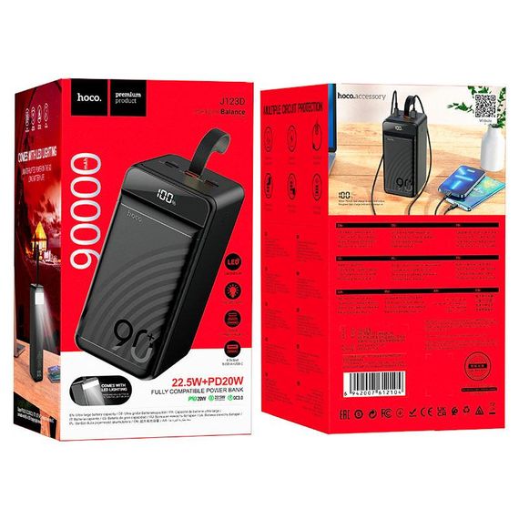 Оригінал Power Bank Hoco J123D 90000 mAh PD20W+22.5W чорний | Зображення 2
