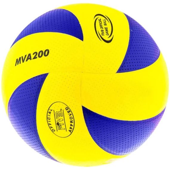 Волейбольный мяч Mikasa MV200W размер №5 • Мяч для волейбола Mikasa MV200W из синтетической кожи 260–280 г для тренировок и игры | Зображення 4