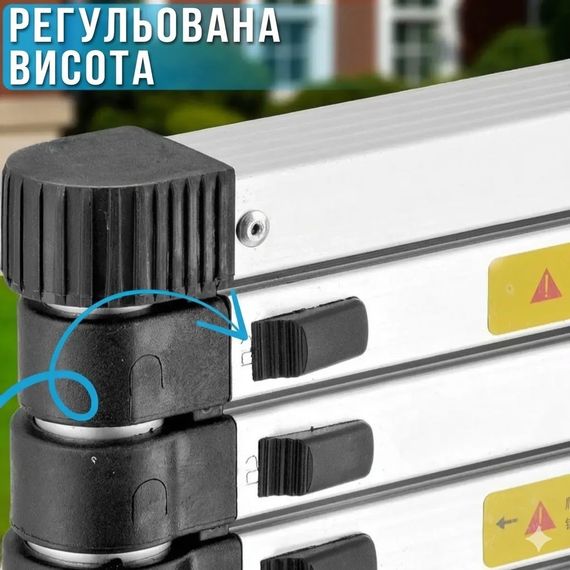 Телескопічна драбина 3.5 м для дому та дачі LN-3,5 | Зображення 8