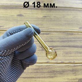 Стеклянная трубка Dimini Oil Yellow
