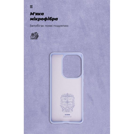 Чохол до мобільного телефона Armorstandart ICON Xiaomi Poco F6 Lavender (ARM73515) | Зображення 3