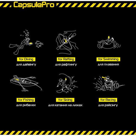 Чохол до мобільного телефона Armorstandart CapsulePro Waterproof Floating Case Yellow (ARM59235) | Зображення 1