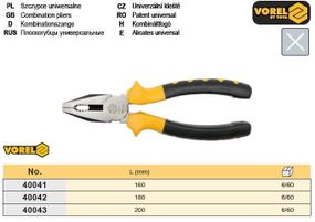 Плоскогубці універсальні ручка ізоляція l=180 мм VOREL-40042
