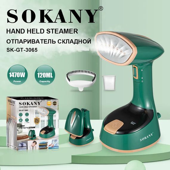 Ручний відпарювач для одягу з швидким нагріванням XPRO SK-3065 Рожевий (45137-SK-3065_712) | Зображення 4