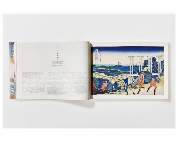 Японський живопис книги картин художника Кацусіка Хокусай Hokusai. Thirty-six Views of Mount Fuji,Taschen | Зображення 5