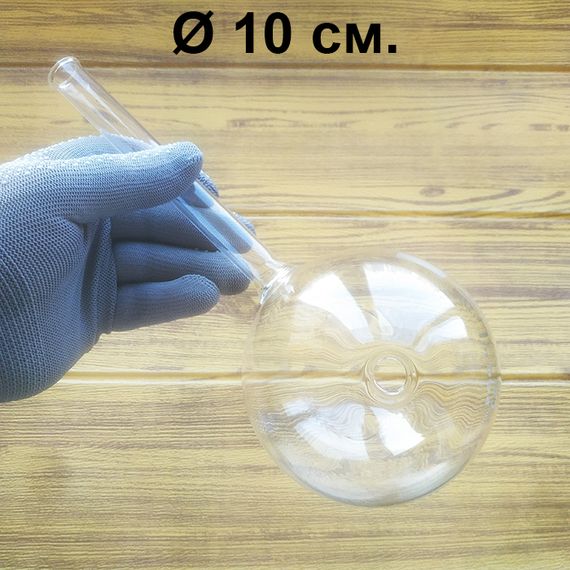 Стеклянная трубка Mriya Oil