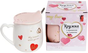 Кружка фарфоровая In Love 420мл с крышкой и ложкой