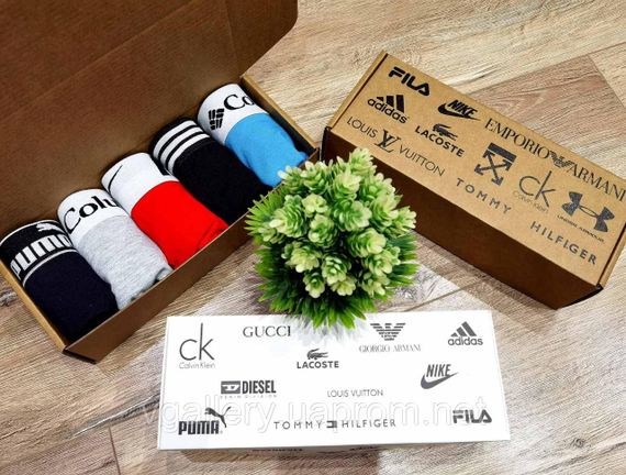 Чоловічий набір трусів на 5 шт. у коробці — Мультибренд — 5 штук на вибір — ціна поштучно XXЛ | Зображення 3