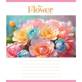 Тетрадь ученическая "Яркие цветы" 018-540208L-5 в линию, 18 листов (959054)