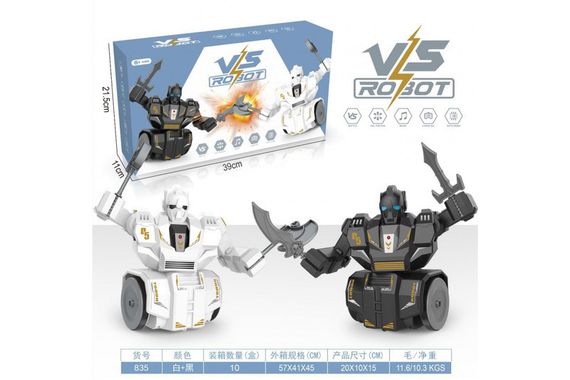 Бойовий робот з високою автономністю XPRO VS Robot 835 (47606-835_824) | Зображення 2