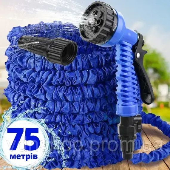Шланг садовий поливальний X-hose, що розтягується 45м | Зображення 4