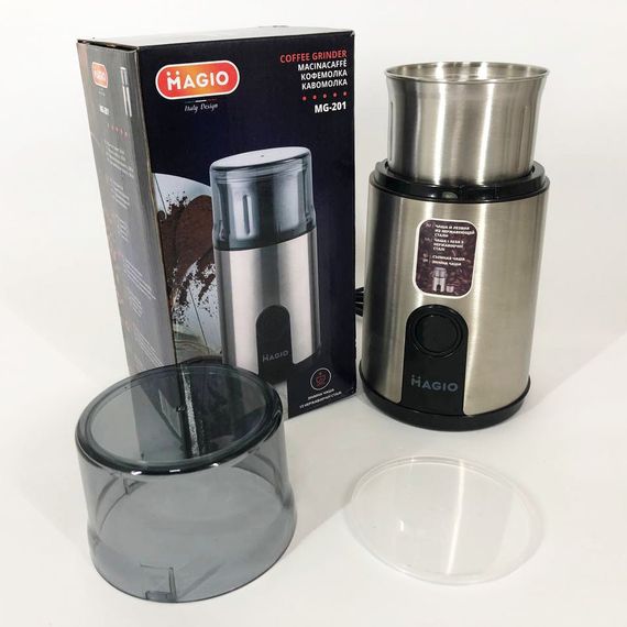 Кофемолка електрическая MAGIO MG-201, Домашние кофемолки, Электрическая кофемолка LB-251 для турки | Зображення 5