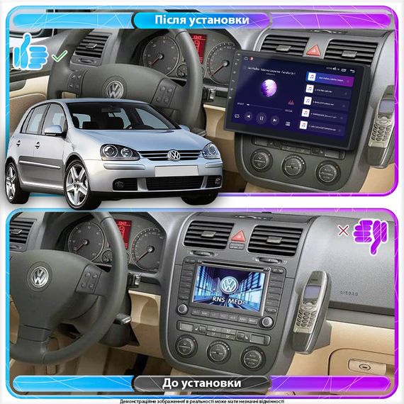 Штатная магнитола 10" Lesko для Volkswagen Golf V 2003-2009 2/32Gb CarPlay 4G Wi-Fi GPS Prime Вольксваген | Зображення 2