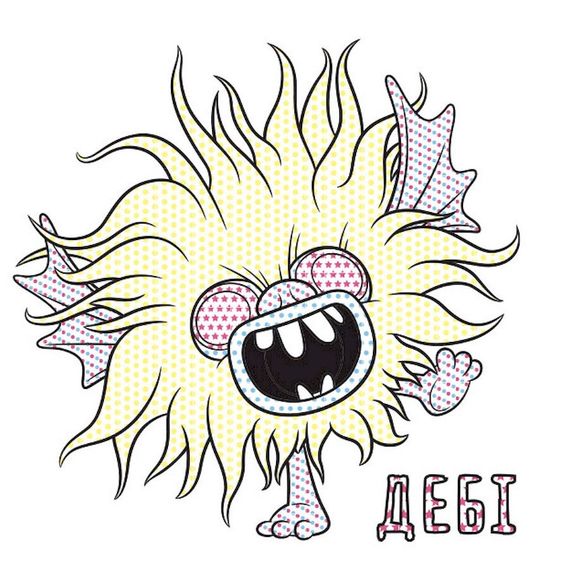 Водяная раскраска Тролли 2. Королева Барб 1370001 Цветной Буль | Зображення 2