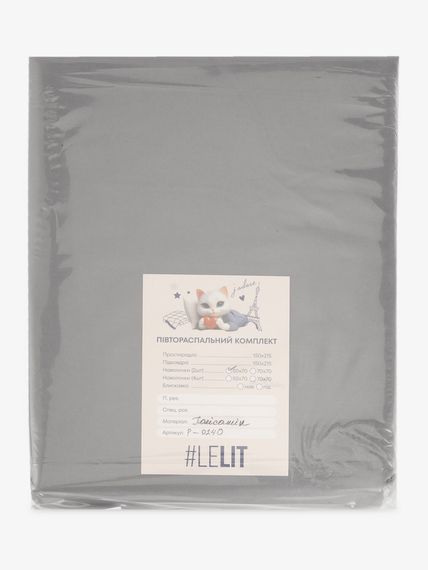 Постільна білизна Півтораспальна  LeLIT P-0240 150х215 см Темно-сірий shop (2000000357003) | Зображення 2