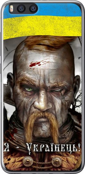 Чехол на Xiaomi Mi Note 3 Козак-Украинец "1150u-978-17620"