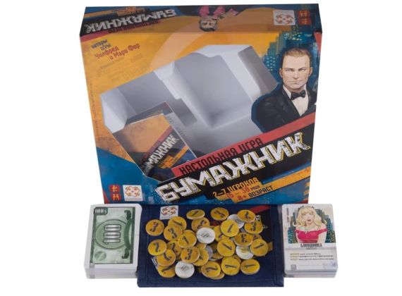Настольная игра Бумажник | Зображення 1