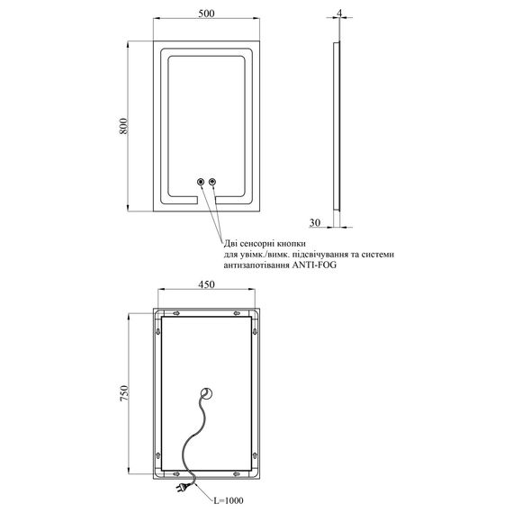 Дзеркало Kroner KRP Spiegel VR2-5080 з LED-підсвічуванням (CV035333) | Зображення 1