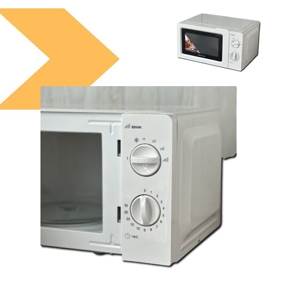 Мікрохвильова піч з механічним керуванням XPRO 20MX701-W (20MX701_2226) | Зображення 1