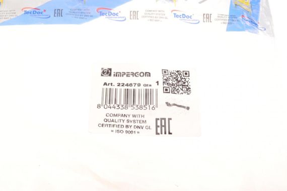 Патрубок радиатора BMW X5 E53 4.4i 4.6is 00-03 224679 | Зображення 7