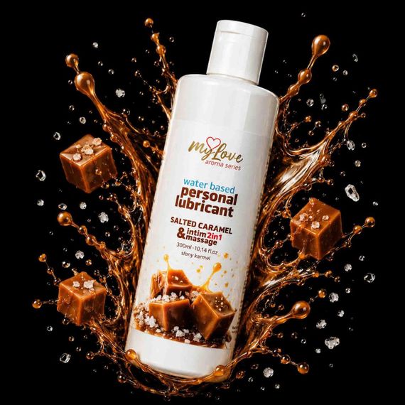2в1 лубрикант та масажний гель - MyLove Aroma Series Intim&Massage Salted Caramel, 300 мл Sex Aura | Зображення 1