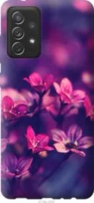 Чохол для Samsung Galaxy A72 A725F з силікону FCh_076976