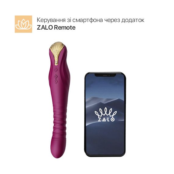 Смартвібратор-пульсатор Zalo — King Velvet Purple, кристал Swarovski | Зображення 1