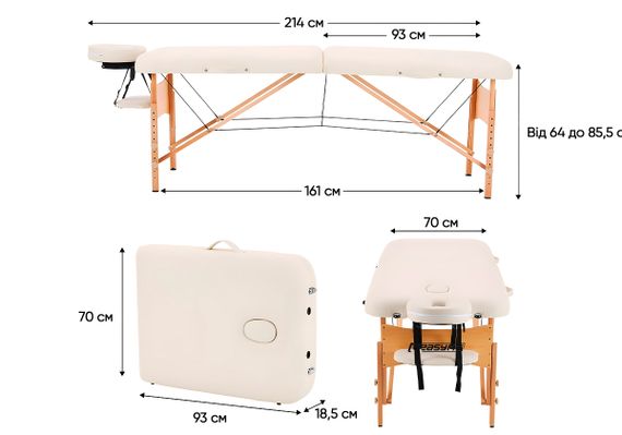 Масажний стіл EasyFit ZenRest кушетка складана Бежевий з чохлом (EF-2215-70) | Зображення 7