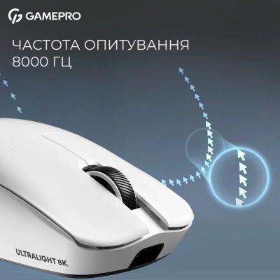 Мышка GamePro Asgard Odin 8K Wireless/USB White (GM035W) | Зображення 2