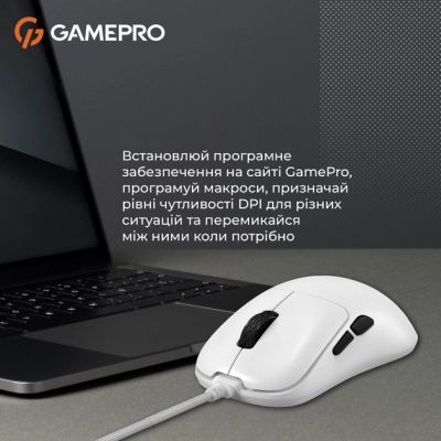 Мышка GamePro GM690W USB White (GM690W) | Зображення 6