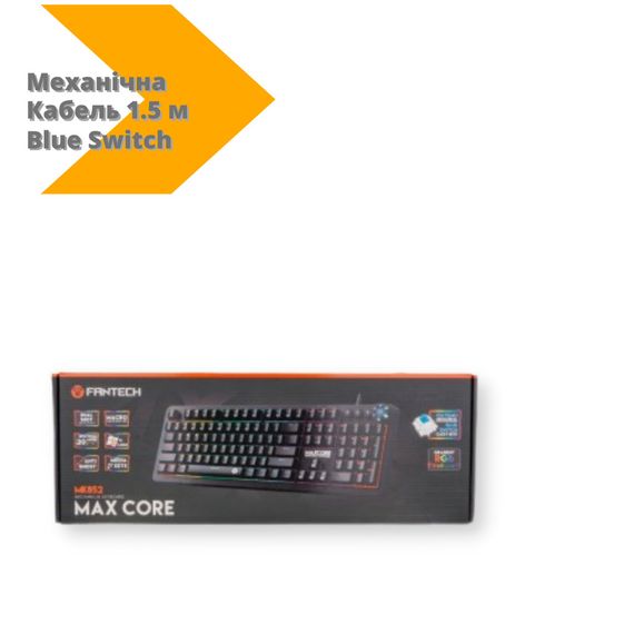 Клавіатура провідна Fantech Max Core MK852 Blue Switch кабель 1,5 м чорний підсвічування (ЦУ-00033220_1607) | Зображення 1