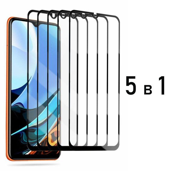 Захисне скло на весь екран 5 штук для Xiaomi Redmi 9T