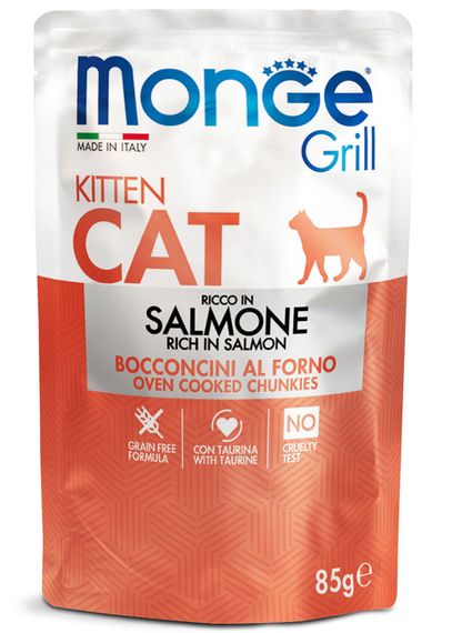 Корм Monge Kittien Grill Wet Kitten Salmone вологий з лососем та кроликом для кошенят 85 гр
