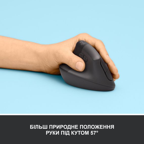 Мишка Logitech Lift Left Vertical Ergonomic Wireless/Bluetooth Graphite (910-006474) | Зображення 2