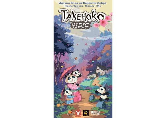 Настільна гра Такеноко Чібіс (Takenoko Chibis) укр. | Зображення 1