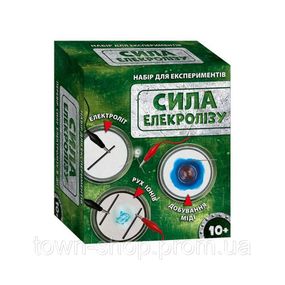 Научная игра Сила электролиза Ранок 12132089