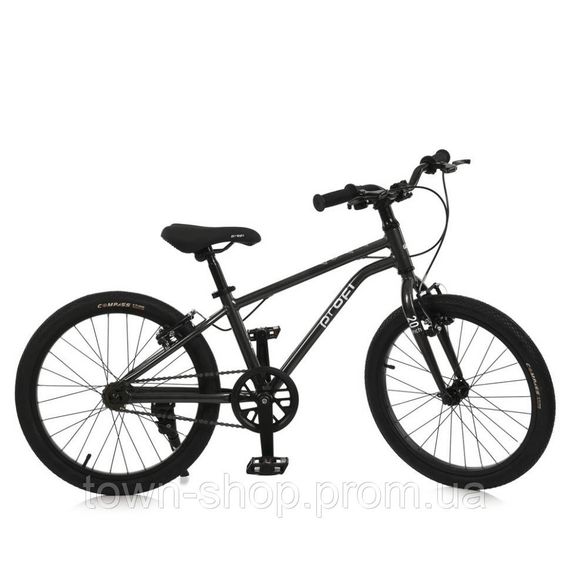 Велосипед детский LIGHTY MB 20LIGHTY DARK GREY, колеса 20 дюймов