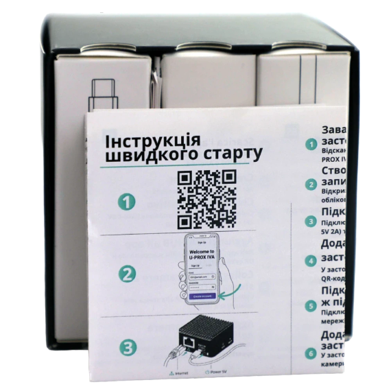 U-Prox IVA HUB cloud adapter Адаптер хмарного відеоспостереження - Реєстратори | Зображення 8