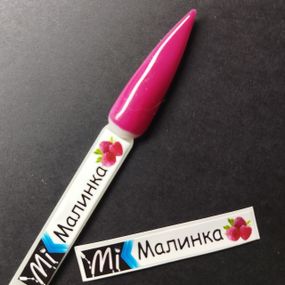 Наліпка на тіпсу (палітру) для бази Mi Cover Base Малинка (9 x 55 мм)