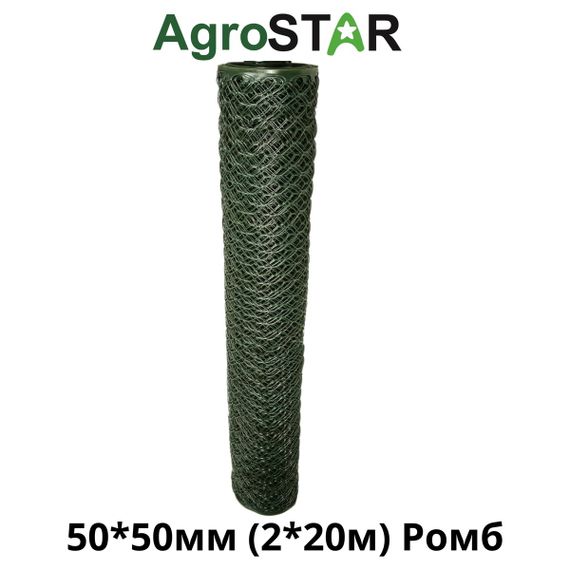Сітка пласт.для огорожі&quot;AgroStar&quot;50*50мм(2*20м)Р | Зображення 3