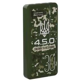 Зовнішній акумулятор Mibrand "4.5.0" 30000mAh 20W Forest spirit