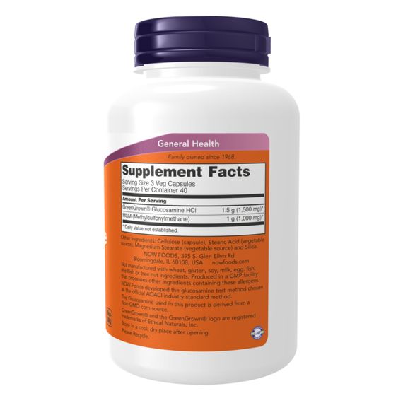 Veg Glucosamine &amp; MSM 500/500 - 120 vcaps | Зображення 1