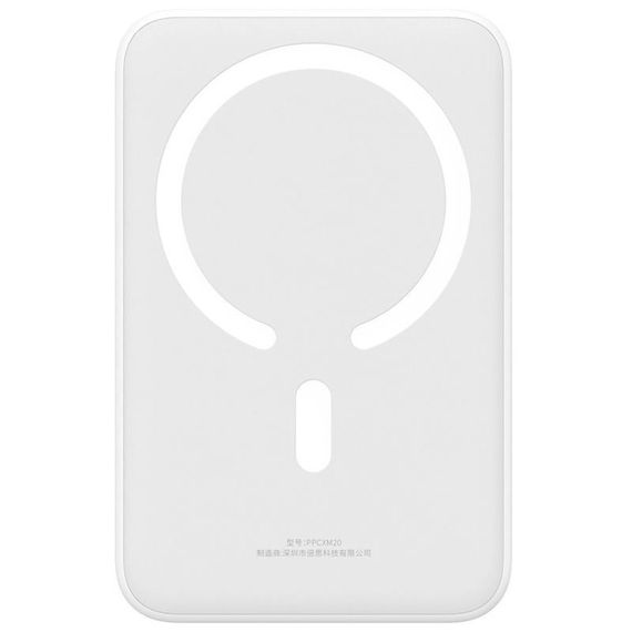 Портативний ЗП Power Bank Baseus EnerFill FM41 Mini Magnetic PD20W з БЗП 10000mAh (E0027T) Moon White | Зображення 1