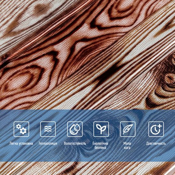 Панель стінова 700х700х3мм Червоне дерево SW-00001896 | Зображення 3