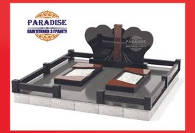 Комплекс из гранита