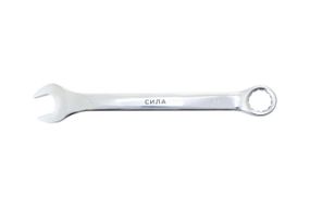 Ключ ріжково-накидний полірований CrV 20 мм СИЛА 2010701