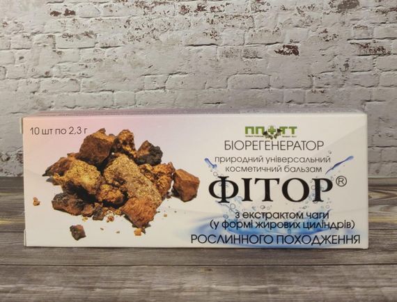 Фітосвічки Фітор з Чагою №10