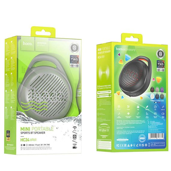 Bluetooth Колонка Hoco HC24 Hearty sports Gray | Зображення 1