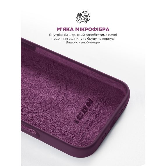 Чохол до мобільного телефона Armorstandart ICON2 MagSafe Apple iPhone 16 Plum (ARM81312) | Зображення 6